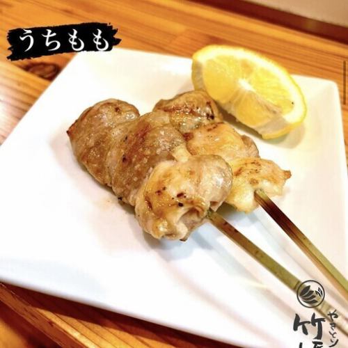 うちもも