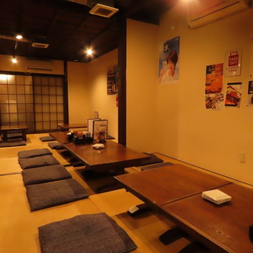 大型宴会おすすめ