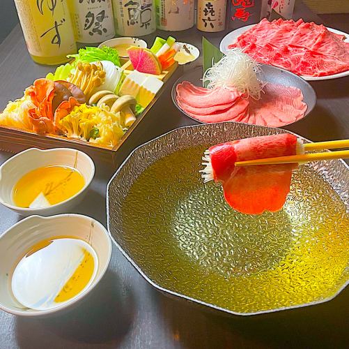 【全席個室】◆A4A5黒毛和牛霜降り肉&牛タンしゃぶしゃぶコース◆2時間飲み放題付き★