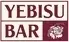 YEBISU BAR (ヱビスバー) 御茶ノ水店