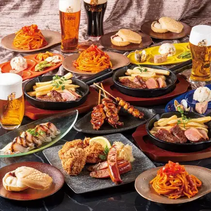 ■当日OK!■ヱビス生ビール4種が楽しめる！120分通常飲み放題付『プライムコース』税込7,500円