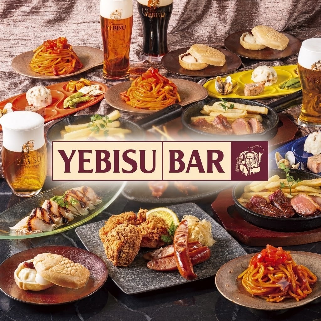 ★歓送迎会ご予約承ります！2時間飲み放題付き5,000円～★
