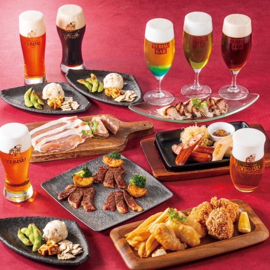 コースでも数種類のヱビスビールが飲み放題!!お好みに合わせて♪