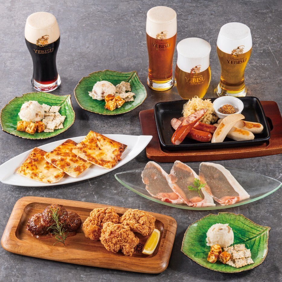 昼からヱビスで贅沢に！ちょい飲みは勿論、昼宴会ならコースも◎