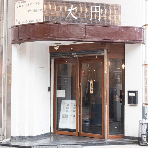 <p>【阪急宝塚本線，阪急京都本線，阪急神戸本線十三駅西出口より徒歩約6分】好立地でアクセス抜群！自慢のうなぎはリーズナブルで絶品です。特に、白焼きは丁寧に焼き上げられ、素材本来の旨味を堪能できます。お仕事帰りやお買い物帰りなどにお立ち寄りください。</p>