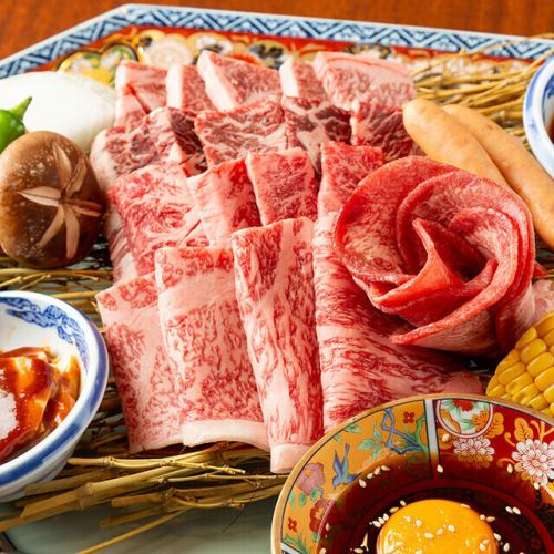 [絶対お得]今日は焼肉セット