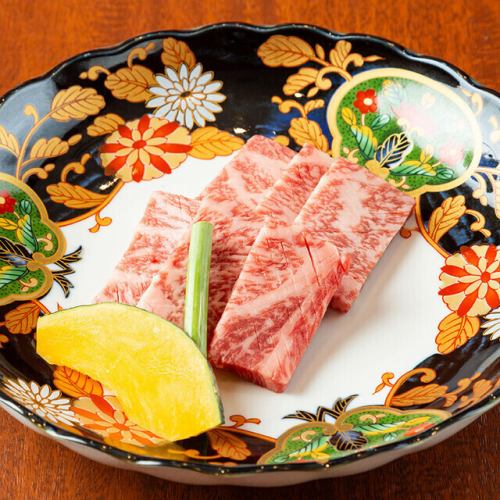 [店長オススメ]特上ロース