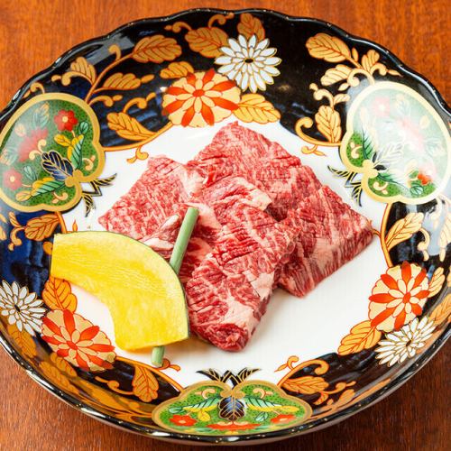 [希少部位]特上ハラミ