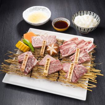 【平日・15時～21時限定♪】今日は焼肉ディナー定食⇒全7品3480円(税込)☆