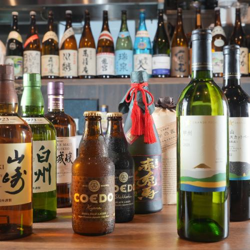 創作料理と美酒を愉しむ…