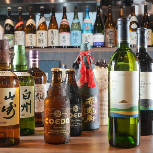 創作料理と美酒を愉しむ…