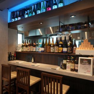 【カウンター席：1×3】