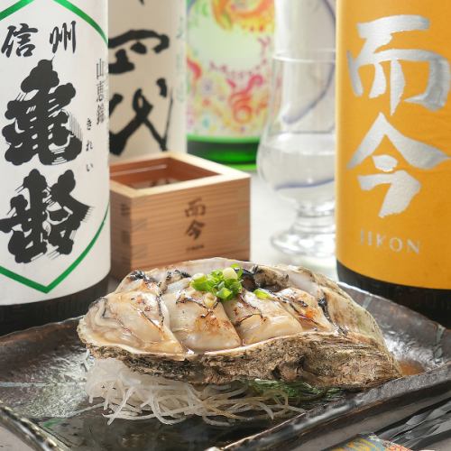 創作料理と日本酒のペアリングを愉しむ♪【焼き牡蠣のバター醤油】