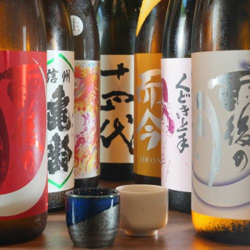 季節の料理と自慢のお酒をご堪能いただけます！【日本各種】