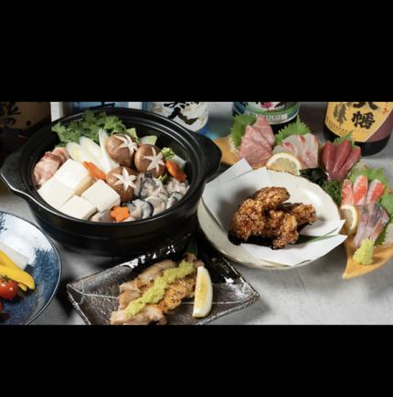 【2.5時間飲み放題付】宴会コース◆仕事帰りの乾杯や各種ご宴会におすすめ〈全7品〉5500円(税込)