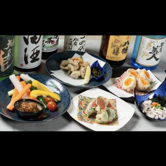 【2時間飲み放題付】お手軽宴会コース◆仕事帰りの乾杯やご宴会におすすめ〈全6品〉4500円(税込)