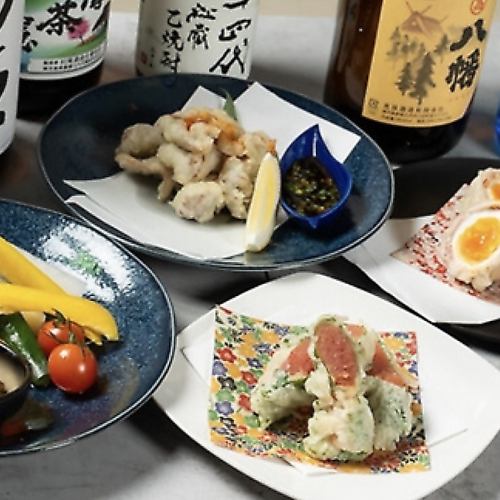 『お手軽コース 4500円』