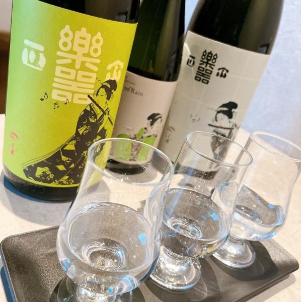 【日曜日から木曜日までご予約限定！】和酒バルならではの和酒を存分に楽しめる飲み放題のみのプラン