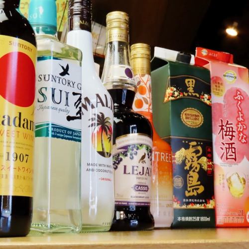 ◆驚きの格安飲み放題◆