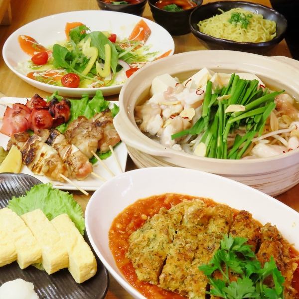 名物もつ鍋・焼き鳥3種・ちゃんぽん〆付き2H飲み放題コース