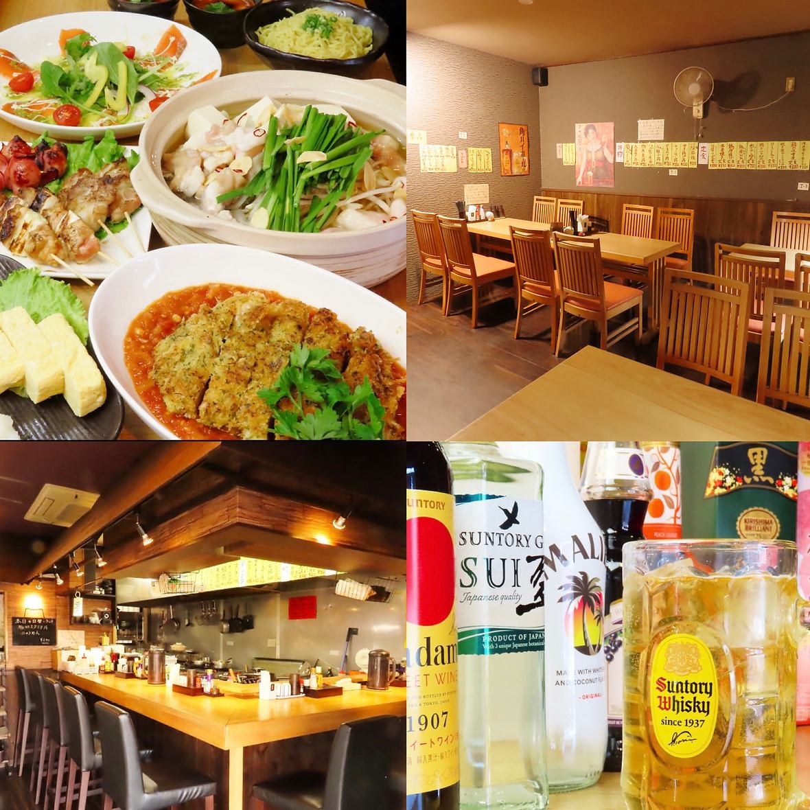 コスパ抜群！2時間飲み放題600円台～。仕事帰りの一杯にも◎