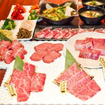 [Hot Pepper Gourmet Exclusive Super Value] 120 minutes of all-you-can-drink, 12 dishes including salted tongue and 2 special cuts for 5,980 yen