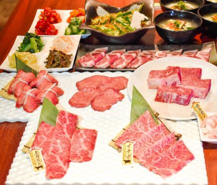 [Hot Pepper Gourmet Exclusive Super Value] 120 minutes of all-you-can-drink, 12 dishes including salted tongue and 2 special cuts for 5,980 yen