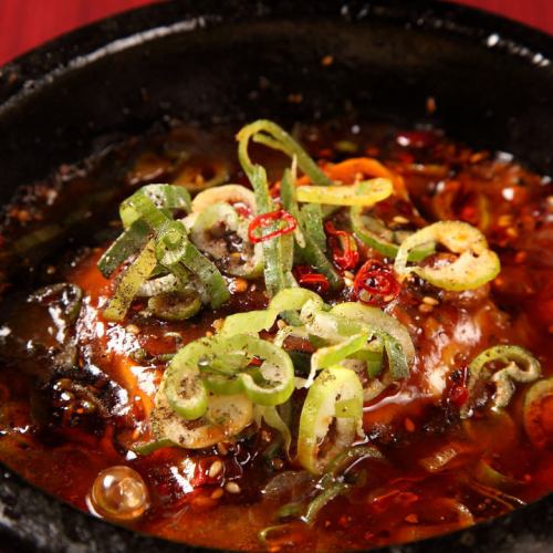 石焼和牛麻婆豆腐