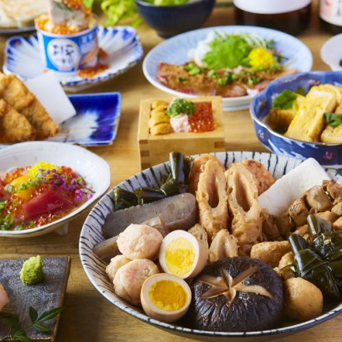 <Oden course> Assorted oden dishes with fresh Hokkaido fish! Includes 1.5 hours of all-you-can-drink ◎ 6 dishes total for 3,000 yen