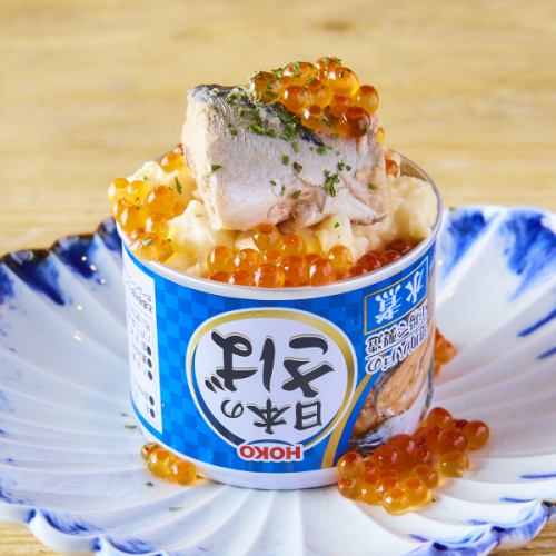 Serori's recommendation!! "Delicious!Potato salad with canned mackerel." "The ultimate fried raw horse mackerel."We put great care into each and every item.