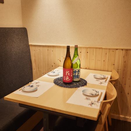 Perfect for drinking parties, banquets, girls' nights, birthdays, and anniversaries. Our pride and joy is our relaxing Japanese-modern interior. We're conveniently located just a 3-minute walk from Sapporo Station. We also offer lots of special offers and coupons!