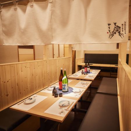 Perfect for drinking parties, banquets, girls' nights, birthdays, and anniversaries. Our pride and joy is our relaxing Japanese-modern interior. We're conveniently located just a 3-minute walk from Sapporo Station. We also offer lots of special offers and coupons!