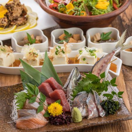 《Celery.Easy course: Enjoy a casual banquet with friends ◎ Includes 120 minutes of all-you-can-drink.7 dishes included 3,500 yen
