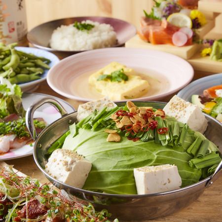 《Celery.Luxury Course》A little extravagant◎ Includes Wagyu beef motsunabe! Includes 150 minutes of all-you-can-drink.9 dishes included 4,500 yen
