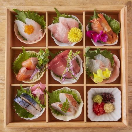 名物！！サカナアソート 2人前