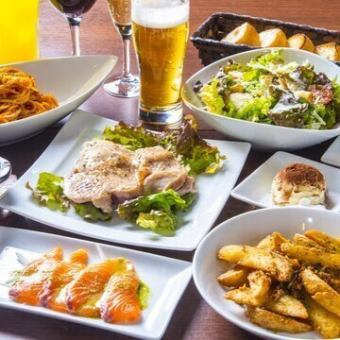 【お手軽partyコース】2時間セルフ飲み放題付★サラダ、デザートビュッフェ付お手軽宴会に♪