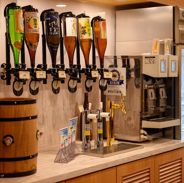 *無限暢飲*套餐