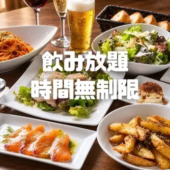 お手軽パーティーコース★サラダ＆デザートビュッフェ！時間無制限セルフ飲み放題4500円（税込）