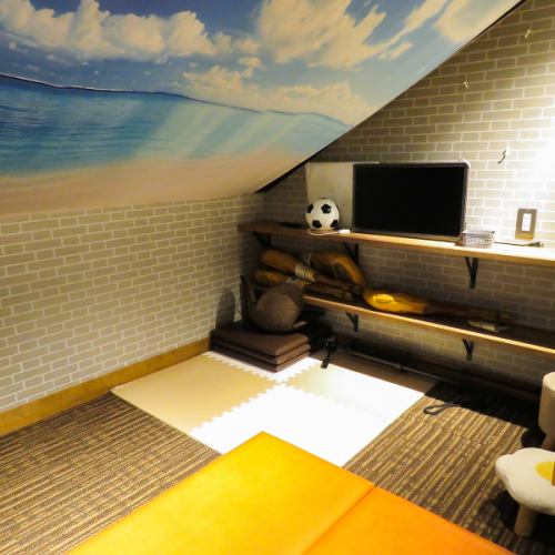 キッズスペース完備♪