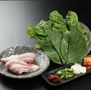 Samgyeopsal集