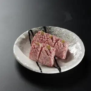 丸信柚子胡椒烤肉