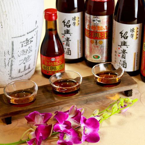 We have a selection of Shaoxing wine.