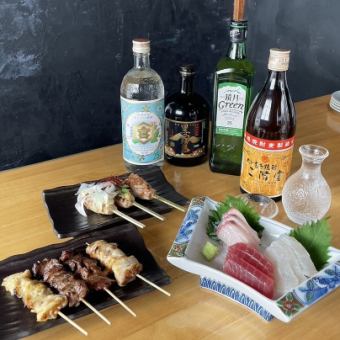 【もつ鍋なし】【生ビールもOK！】２時間飲み放題付きコース