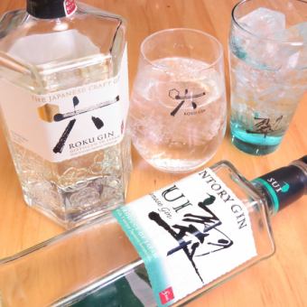 2時間飲み放題単品2200円(税込)
