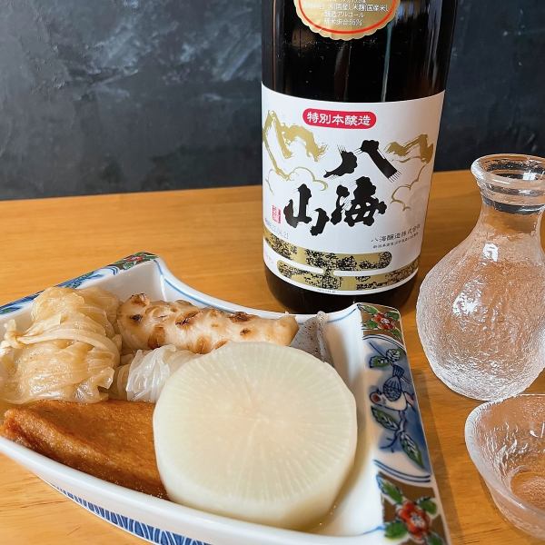 昨年も大好評だった「おでん」が今年もスタート！