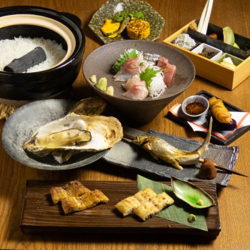 旬の食材を使用したコース