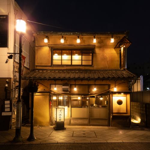 大人の隠れ家的なお店です