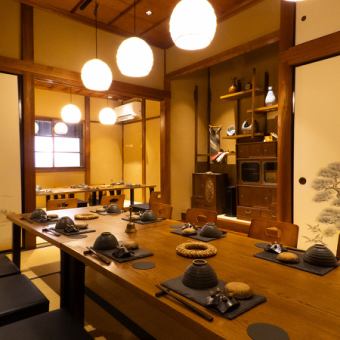 和の雰囲気が漂う個室は、最大14名様までご利用可能です♪接待や友人や家族との特別な時間を過ごすのに、最適な場所です。大人数でも気軽に、是非ご利用ください。