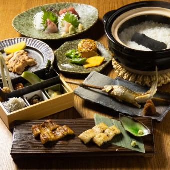 今切 -雅- 浜松の恵みコース