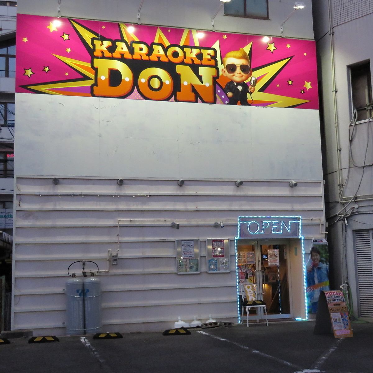 全室DAM完備☆最新機種でカラオケを楽しみながら豊富なフードやドリンクも楽しめる♪